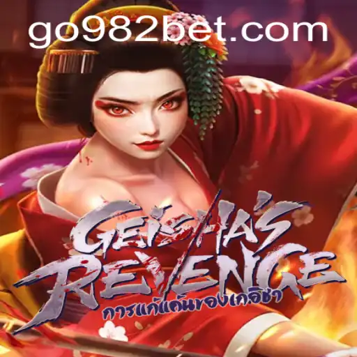 GeishasRevenge: A Thrilling Journey into the World of Strategy and Adventure